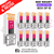 shop Cherry ICE SKE Sikary 6K Replacement Pods Box Of 10 - ukvapeworld
