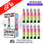 Cherry Ice CP Pro 10K ZERO Nic Kits Box Of 10