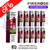Cherry ice Firerose 600 Puff Vape Kits Box of 10 - ukvapeworld