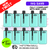 Classic Menthol IVG Savr 3K Puff Box Of 10