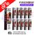 Cola ice Firerose 600 Puff Vape Kits Box of 10 - ukvapeworld
