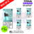 Cool Mint Titan Pro 15K Pod Kit Box of 5