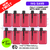 Double Apple IVG Savr 3K Puff Box Of 10