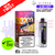 Shop Drinks Edition Elf Bar 3200 & 2400 Puff (4 in 1) Prefilled Pod Kit - UK Vape World