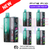 Drinks Edition Pyne Pod 30K Kit - 5 Pack
