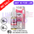 Shop ElfLiq 'Strawberry ICE' Nic Salt 10ML eLiquid online - UK Vape World