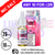 ElfLiq 'Strawberry Raspberry Cherry ICE' Nic Salt 10ML eLiquid - UK Vape World