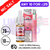 Shop ElfLiq 'Watermelon' Nic Salt 10ML eLiquid - UK Vape World