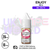 Apple ICE Enjoy Ultra 9000 9K Nic Salt 10ML eLiquid