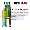 Features of fruit cocktail-tick-tock