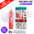 Fizzy Cherry Big Bar 15K Prefilled Pod Kit - £7.89 - ukvapeworld