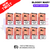 Fizzy Cherry Bloody Bar BB600 Puff Kits Box Of 10 - ukvapeworld