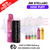 Fizzy Cherry Cola JNR 100K Puff Stellarc Pod Kit - ukvapeworld