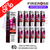 Fizzy gummy Firerose 600 Puff Vape Kits Box of 10 - ukvapeworld