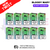 Fresh Mint Bloody Bar BB600 Puff Kits Box Of 10 - ukvapeworld