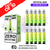 Fresh Mint CP Pro 10K ZERO Nic Kits Box Of 10