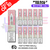 Shop Fresh Raspberry Mojito Pod Salt Nexus Nic Salt Box Of 10 - UK Vape World