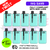 Fresh Mint IVG Savr 3K Puff Box Of 10