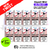 Shop Fruit Bomb Hayati Mini Ultra 1500 Box Of 10 - UK Vape World