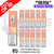 Shop Fuji Apple Peach Pod Salt Nexus Nic Salt Box Of 10 - UK Vape World