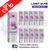Shop Grape Berries Guava Lost Vape Nic Salt Box Of 10 - £17.99 - UK Vape World