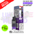 Grape ICE IVG 3K Replacement Pod