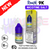 Shop Grape ICE RandM Tornado 9000 Nic Salt 10ml eLiquid - UK Vape World
