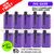 Grape ICE IVG Savr 3K Puff Box Of 10