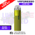 Green Vaporesso Luxe Q2 Pod Kit + Free 100ML