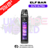 Elf Bar ELFX Ultra Pod Kit
