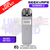 Shop Grey GeekVape Sonder U Pod Kit + 2x FREE SALTS - UK Vape World