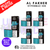Gum Mint AL Fakher 30K Box Of 5 Replacement Pods