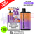 Gummy Edition Hyola Ultra 30K Puff Prefilled Pod Kit