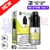 Honey Melon Ice Juice Bar Nic Salt 10ML eLiquid Only £1.99 - UK Vape World