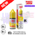 Fizzy Juice 5000 Nic Salt Honey Mango 10ML E-liquid - UK Vape Wordl