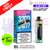 ICE Drinks Edition Elf Bar 3200 & 2400 Puff (4 in 1) Prefilled Pod Kit