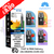 Shop Ibiza by Hayati Twist 2400 Remix 4 IN 1 Bar Kit - UK Vape World
