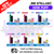 JNR 100K Puff Stellarc Pod Vape Kit - ONLY £24.99 | ANY 2 FOR £40