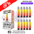 Juicy Peach CP Pro 10K ZERO Nic Kits Box Of 10