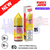 Fizzy Juice 5000 Nic Salt Kush Mango 10ML E-liquid - UK Vape World