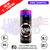 Shop Keep Rollin Merciless Shortfill Juice 100ML Eliquid 