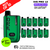Kiwi Passionfruit Guava IVG Pro 12 Box Of 10 Vape Kits