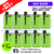 Kiwi Passionfruit Guava IVG Savr 3K Puff Box Of 10