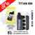 Shop Lemon ICE - Titan 10K Disposable Vape Kit Box Pack Of 10- UK Vape World