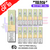 Lemon Lime Sorbet Pod Salt Nexus Nic Salt Box Of 10