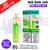 Lemon Lime Big Bar 15K Prefilled Pod Kit