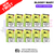 Lemon Lime Bloody Bar BB600 Puff Kits Box Of 10 - ukvapeworld