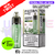 Shop Lemon Lime Feoba Pro 6000 6K Puff Pod Kit - UK Vape World