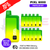 Lemon Lime pixl 8000 Kits Box Of 10 - ukvapeworld