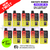 Lemon Cola ICE Hayati Rubik 7K 7000 Puff Box Of 10